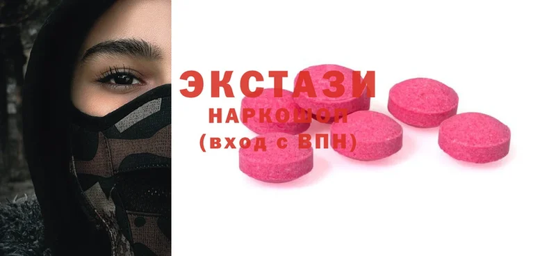 KRAKEN   Красный Кут  Ecstasy диски 