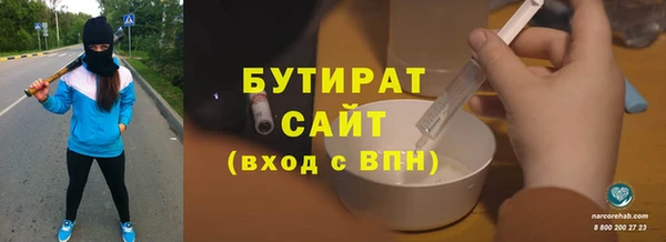 винт Верея