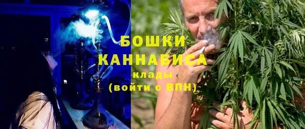 COCAINE Верхнеуральск