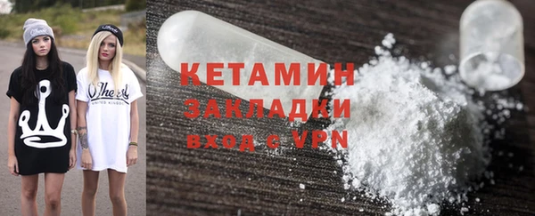 COCAINE Верхнеуральск